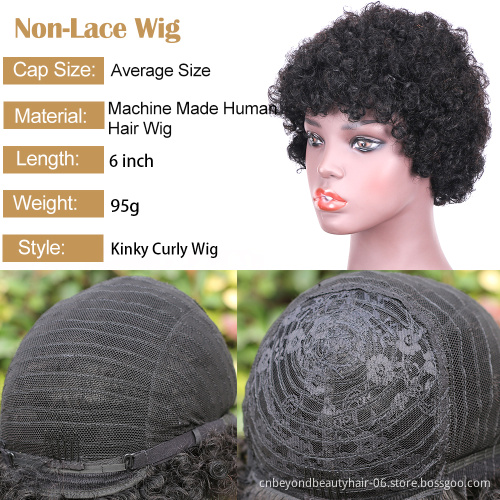 Pixie Cut Wig Human Hair Short Curly Pre Plucked Bleached Knots  Bob Wigs Kinky Curl Human Hair Wigs Peruvian Hair 150%